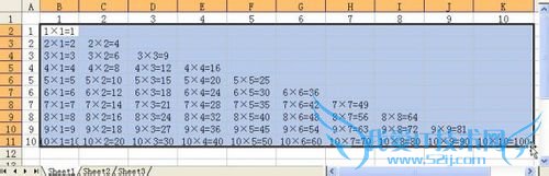如何用Excel做九九乘法表