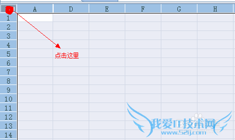 excel隐藏的列怎么显示