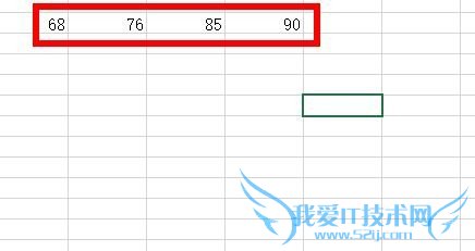 Excel中如何使用OFFSET函数?