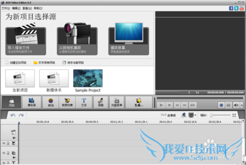 如何合并N段视频