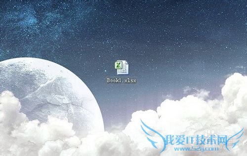 excel怎么设置密码保护