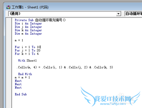 Excel vba ⣺[1]ѭӦãһ