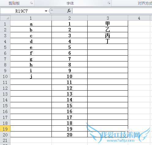 Excel vba ⣺[1]ѭӦãһ
