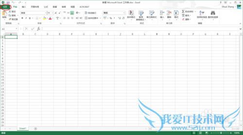 ΪOfficeĵܣ[2]ΪExcelĵ