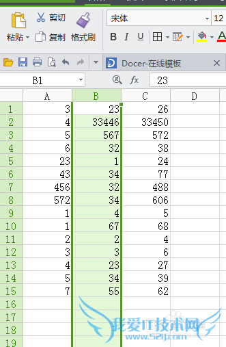 excel Ը2