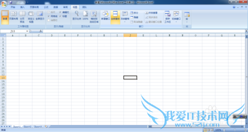 在Excel 2007中怎样并排显示两个或多个工作表?