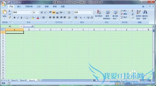 excel2007怎样控制每列数据的长度