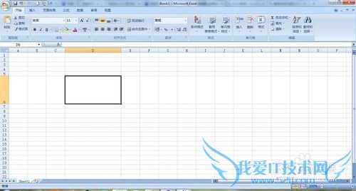 excel2007如何进行字体的繁简转换?