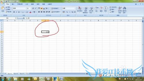 excel中如何快速输入分数