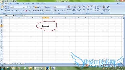 excel中如何快速输入分数