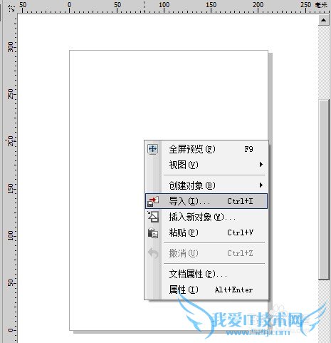 CoreldrawֱǶExcel̳
