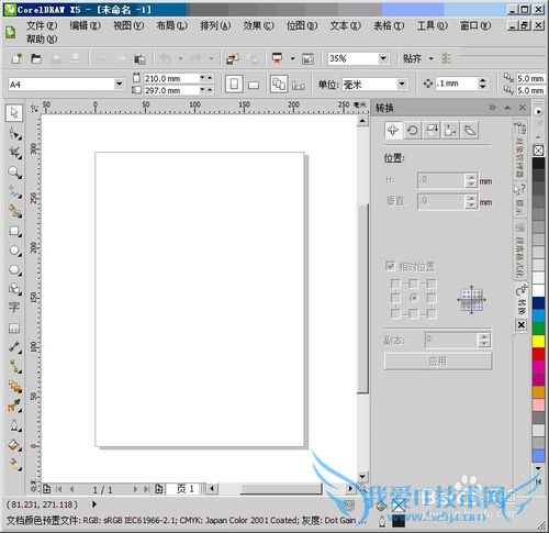 CoreldrawֱǶExcel̳