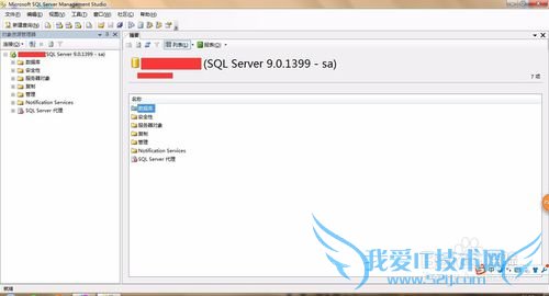 如何从SQL SERVER 2005中向Excel导入数据