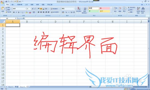 LOWER函数实现字母大写变小写
