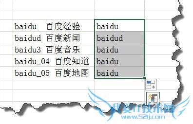 EXCEL 2013用快速填充提取中英混合内容中的中文