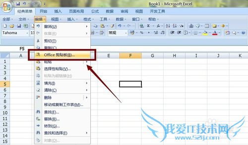 excel 2007νԪƵһԪ