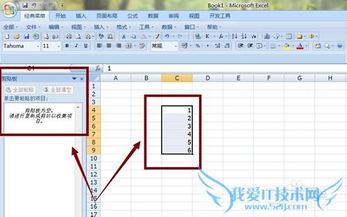 excel 2007νԪƵһԪ