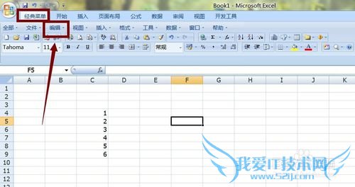 excel 2007νԪƵһԪ