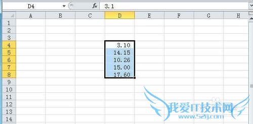 ExcelӦüɴȫ[1]ԶСλ