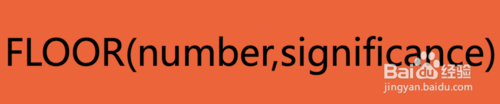 Excel⣺[49]FLOOR÷