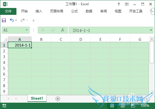 如何在Excel中对日期快速地按月填充?