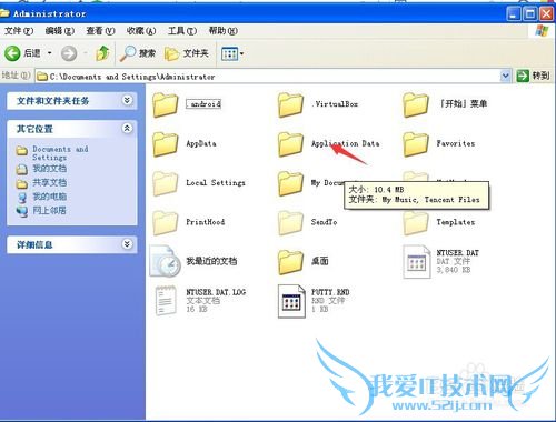 如何解决excel表格打不开
