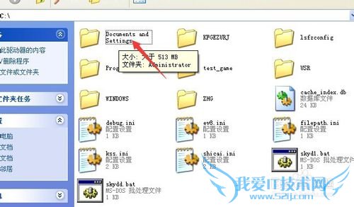 如何解决excel表格打不开