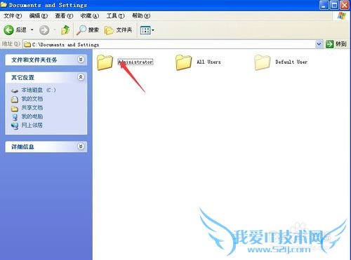 如何解决excel表格打不开