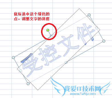 Excel ÈçºÎÌí¼Óˮӡ£¿