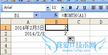 excelӦüʮ֮DAYMONTHYEAR