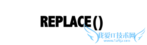 Excel⣺[119]REPLACE÷