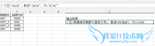 excellк÷[11]߼ʽ÷