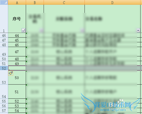 怎么在多行Excel中插入行时保持表格编号连续?