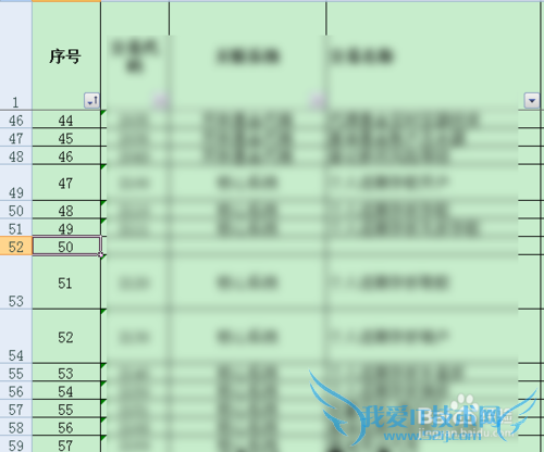 怎么在多行Excel中插入行时保持表格编号连续?