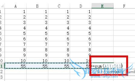 突破Excel2003中SUM函数参数中的数量限制