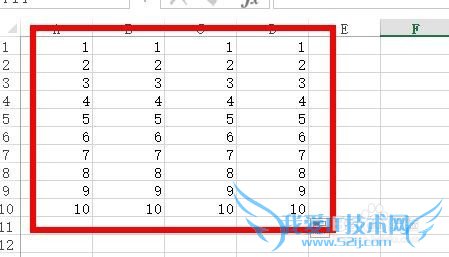 突破Excel2003中SUM函数参数中的数量限制