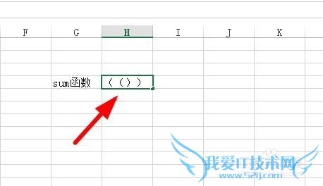 突破Excel2003中SUM函数参数中的数量限制