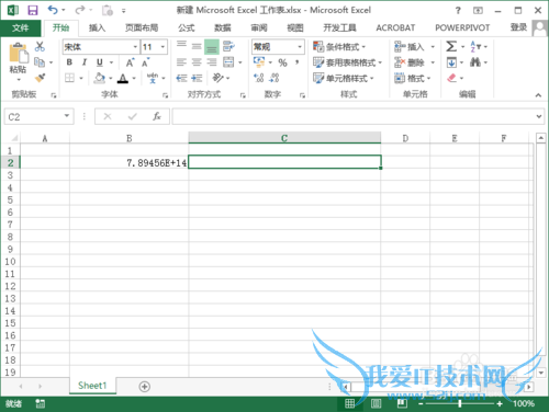 excel如何输入身份证号/excel如何输入长数字
