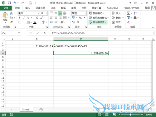 excel如何输入身份证号/excel如何输入长数字