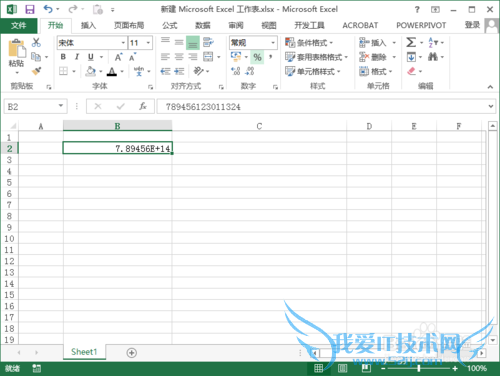 excel如何输入身份证号/excel如何输入长数字