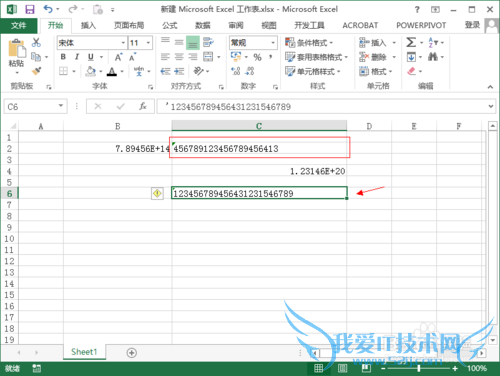 excel如何输入身份证号/excel如何输入长数字