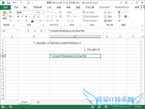 excel如何输入身份证号/excel如何输入长数字