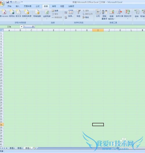 excel单个表格移入或移出