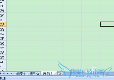 excel单个表格移入或移出