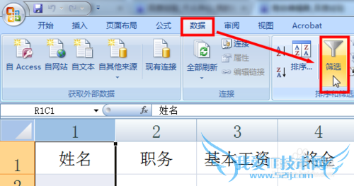 excelɾ³ý¿Õ°×ÐÐ