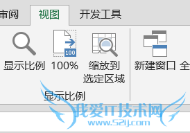 excelͬһļʹòͬڲļ