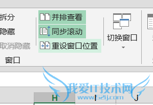 excelͬһļʹòͬڲļ