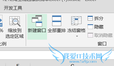 excelͬһļʹòͬڲļ