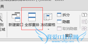 excelͬһļʹòͬڲļ