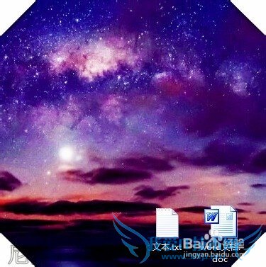 Excel֪ʶ̳̣[3]TxtıתWord